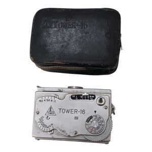 Sears Tower-16‎ (Mamiya) Subminiature Spy Camera Metal Vintage 1950s